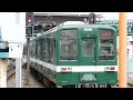 【今日の東武大師線４ １５】令和４年１１月７日 月 １日１本のみ西新井駅２番線から出発する大師前ゆき