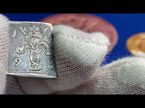 Karl - Hertig av Södermanland, Gripsholm, 1 Mark klipping 1598 med liten krona - RAR