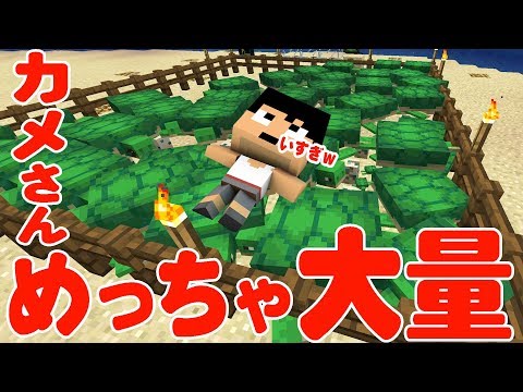 Kuranishiseiichi Kararemichi 18年08月 Page 2 Twilog