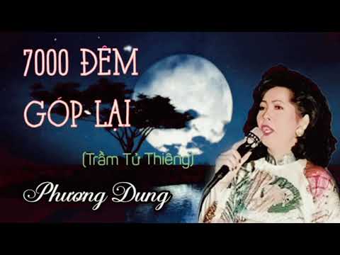 Thể hiện bởi Phương Dung