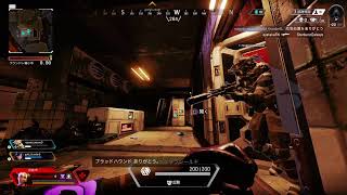 [ApexLegends] 社会人が奮闘する寝起き野良ランクマ　＃ApexLegends