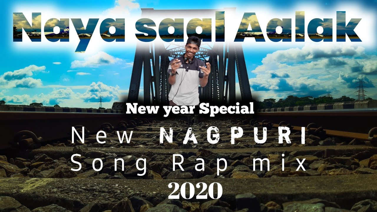 Naya saal Aalak | nagpuri rap song | new year 2020 nagpuri song | Manoj M Lohara