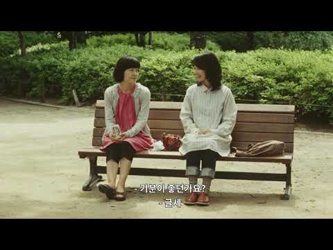 도쿄오아시스7월25일