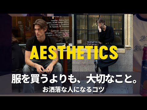 英国アカデミー賞:奇抜な服装は歓迎されない