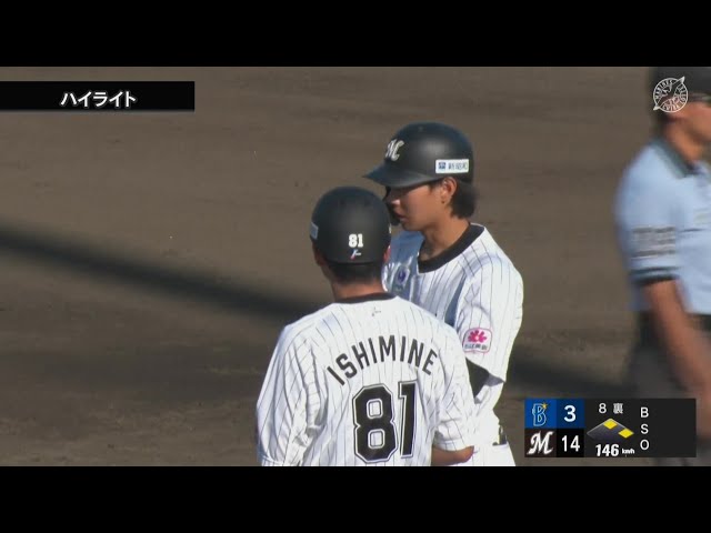 【ファーム】7月28日 千葉ロッテマリーンズ 対 横浜DeNAベイスターズ ハイライト