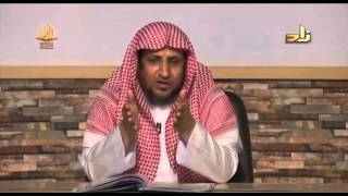 صورة حقوق الأبناء على الآباء 1 - المحاضرة 11 - التربية الإسلامية - د. عبد العزيز بن حميد بن محمد الجهني