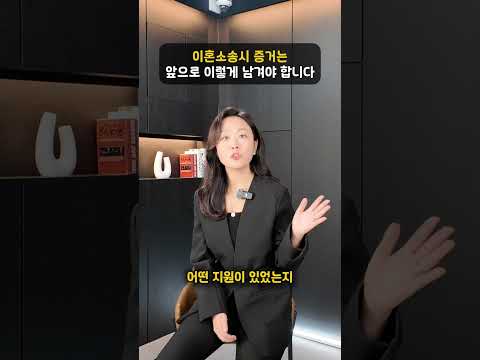 동영상 썸네일