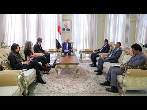 رئاسة مجلس الوزراء اليمني