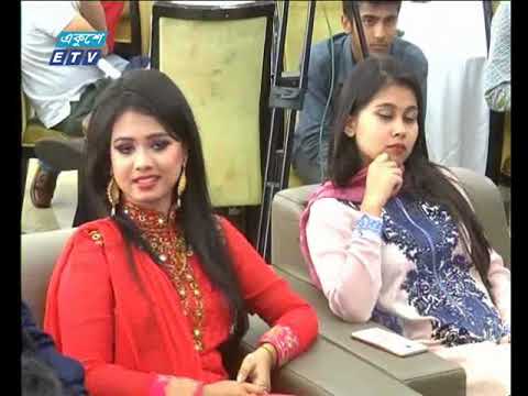 বাণিজ্য সংবাদ | ০৬ মার্চ ২০১৮