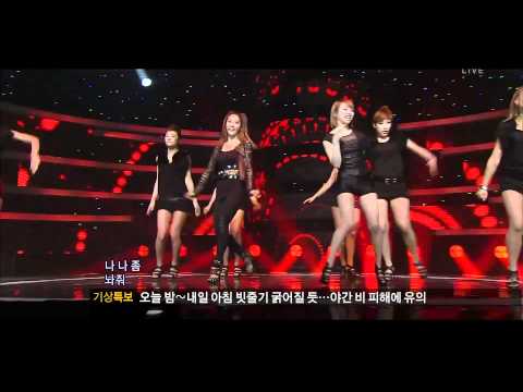 [Full HD][Live] The Grace - One More Chance @ 110731 INKIGAYO(인기가요)
