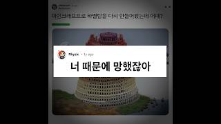 유튜브 썸네일