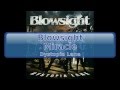 Blowsight - Miracle [HD, HQ] 