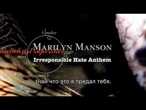 Videoclip de Irresponsible Hate Anthem (Album Version) — Marilyn Manson