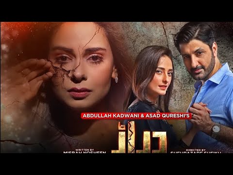 Daraar Episode 36 Teaser - 07 December 2022 - HAR PAL GEO