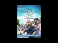 Idhu Kathirvelan Kadhal Bgm