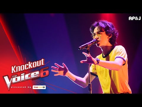 ไม้หมอน - บันไดสีแดง - Knock Out - The Voice Thailand 6 - 7 Jan 2018