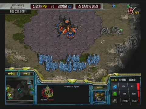 Ever OSL 2009 Ro8 1Set - Movie vs ZerO P1