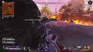 【apex】ランクマ！シルバー帯です(/・ω・)/