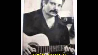 ז'ורז' ברסאנס עם כתוביות בעברית: "דודים השניים".