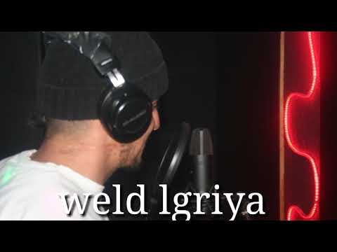 weld lgriya X zaki ft solo (audio clip) _ أنا مي