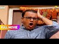 Tapu Ne Mara Bhide Ke सिर Pe Ball FULL MOVIE Taarak Mehta Ka Ooltah Chashmah तारक म�
