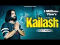 KAILASH Official Video Singer PS Polist Bhole Baba New Song Latest Haryanvi 2023 Rk Polist
