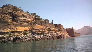 preview picture of video 'The Island of Spinalonga Part 1'