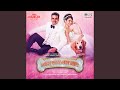 Tera Naam Doon Jhankar