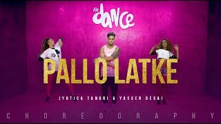 Pallo Latke | Jyotica Tangri | Shaadi Mein Zaroor Aana |Rajkummar &amp; Kriti| Yasser Desai &amp; Fazilpuria