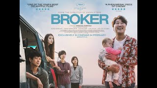 BROKER - Official UK Trailer - In Cinemas 24 February