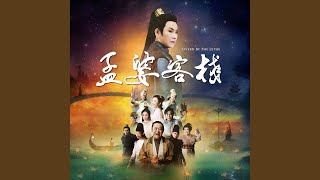 Re: [討論] 阿北聽我的認罪、拚減刑，高虹安案例可見