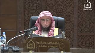 صورة شرح أصول في التفسير لابن عثيمين (3/2)  |  الشيخ أ.د يوسف الشبل  |  الشرح الثالث (جامع الراجحي بشبرا)