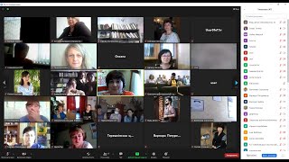 Онлайн - семінар «Робота з молоддю у сучасному форматі: поєднуємо зусилля, примножуємо можливості»