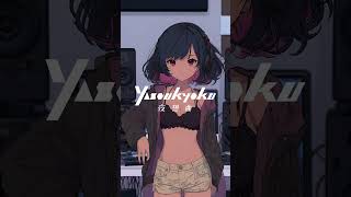 Friday Night, No Plans. 🎧 | Lofi Mood #shorts