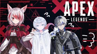 【Apex】こはくさんといとくんの3人でプレデターなります【Vtuber】