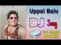 Uppal Balu tiktok idhi Fake Account Dj Song Full Roadshow Bass Mix By Dj Mani |