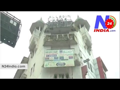 Rs 200 to 300 rentals on crores of rupees business at Allauddin Waqf properties N24India