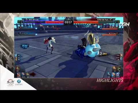 [ENG] Shinhancard Blade&Soul Tournament 2017 KOREA FINAL - day.2