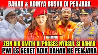 Download lagu ADIK SI BAHAR DI PROSES MASUK PENJARA NYUSUL BAHAR SMITH!! PWI LS TAK TINGGAL DIAM mp3 Download lagu ADIK SI BAHAR DI PROSES MASUK PENJARA NYUSUL BAHAR SMITH!! PWI LS TAK TINGGAL DIAM mp3