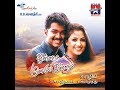 Irubadhu Kodi HDTV Thulladha Manamum Thullum 1080p HD Video Song