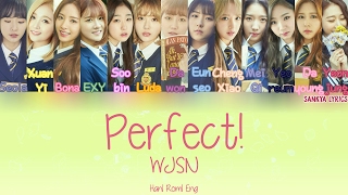 WJSN/Cosmic Girls (우주소녀) – Perfect! (최애) (Color Coded) (HAN/ROM/ENG) Lyrics