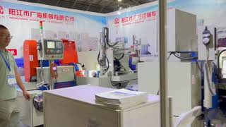 We are waiting for you at Shanghai New International Expo Center