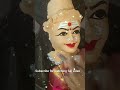 Amman Alangaram