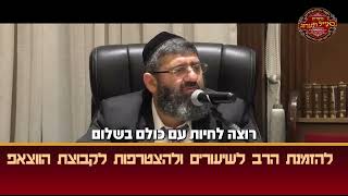 הרב אייל עמרמי - לא בוכה בכיה של חינם (הרב אייל עמרמי) - התמונה מוצגת ישירות מתוך אתר האינטרנט יוטיוב. זכויות היוצרים בתמונה שייכות ליוצרה. קישור קרדיט למקור התוכן נמצא בתוך דף הסרטון