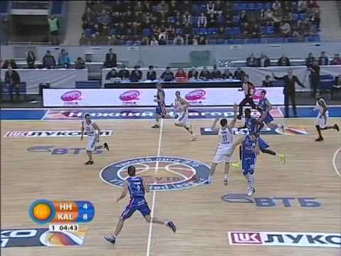 Highlights: Nizhniy Novgorod - Kalev