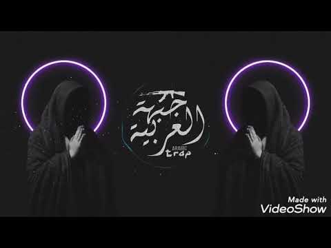 El Samah - Habibi - Video Clip