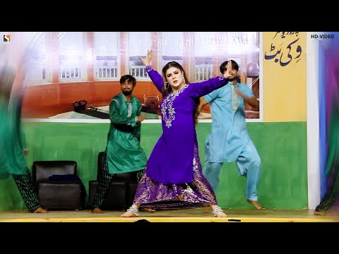 VE TERI KI MAJAAL CHAHAT BALOCH DANCE PERFORMANCE PUNJAB THEATER 2023