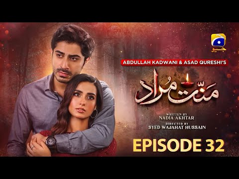 Mannat Murad | 2nd Last Episode| #new #fyp #youtube #trending #views #drama #viral #like #live #hit
