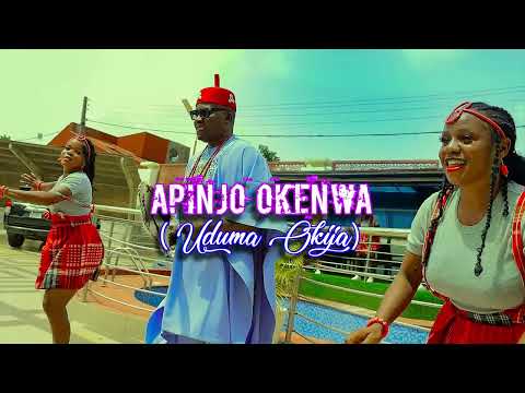 Apinjo Oduma - Ogem No Nkiti (Official Video) #IgboHighlife2025 #HighlifeMusic #IgboCulture