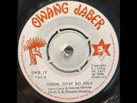Timon Tindi Ko Jola - Orch. C.K. Dumbe-Dumbe (1977)